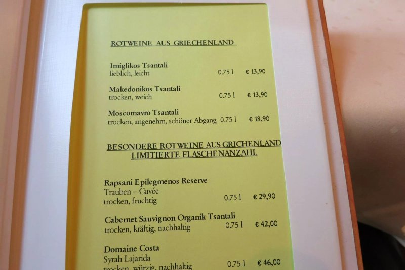 Restaurant Ionios