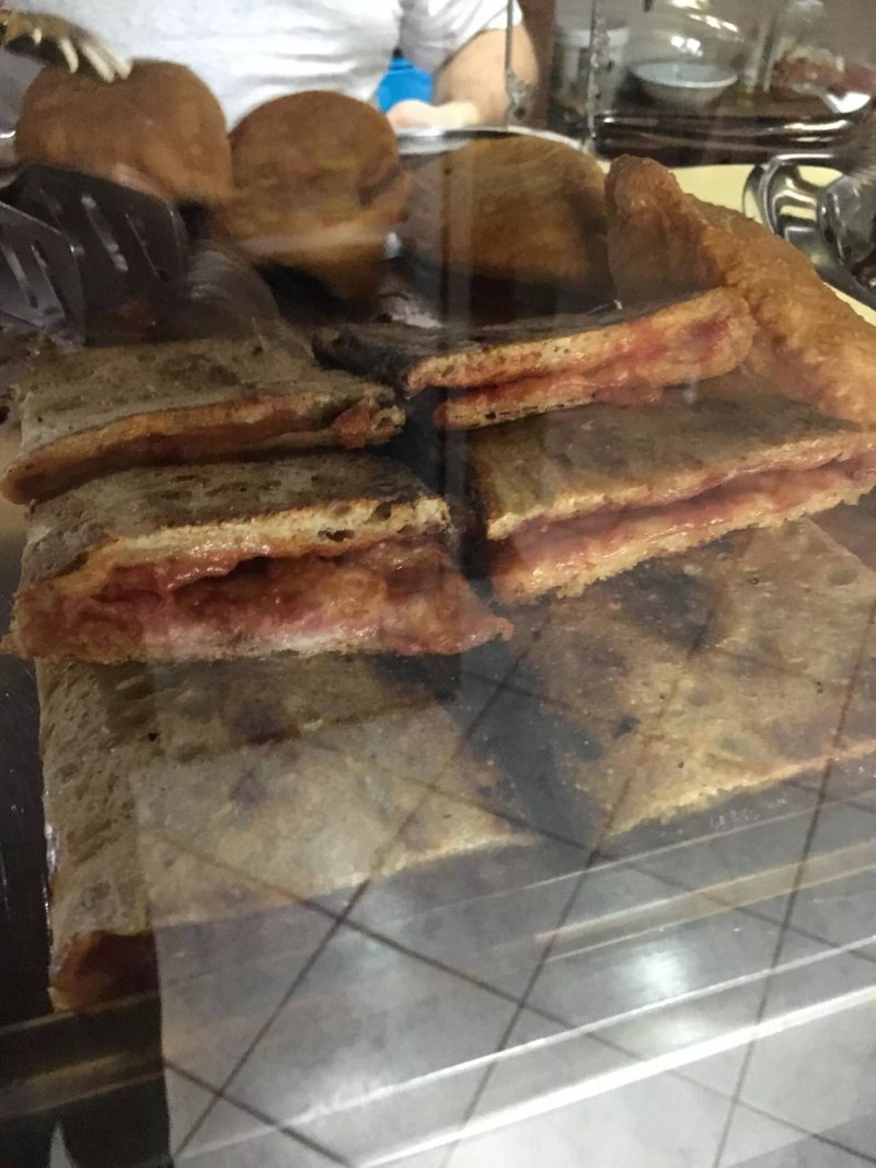 Pizzeria Rosticceria Al Casello