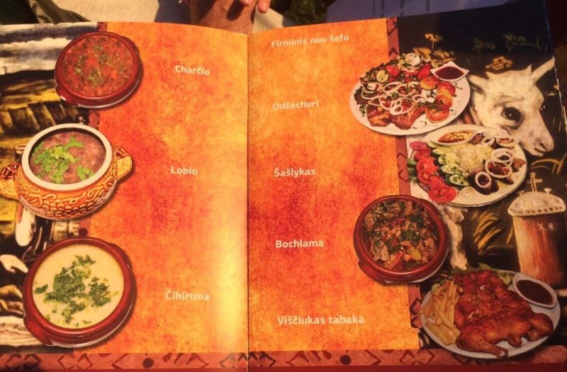 PIROSMANI restaurant