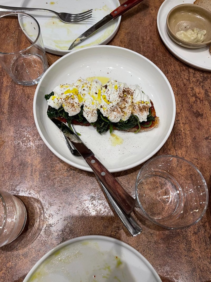 Tsiftis Gastrokoutouki+