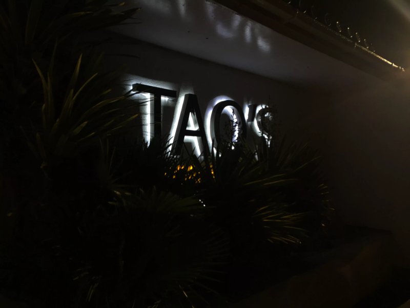 Tao's Chinese Restaurant