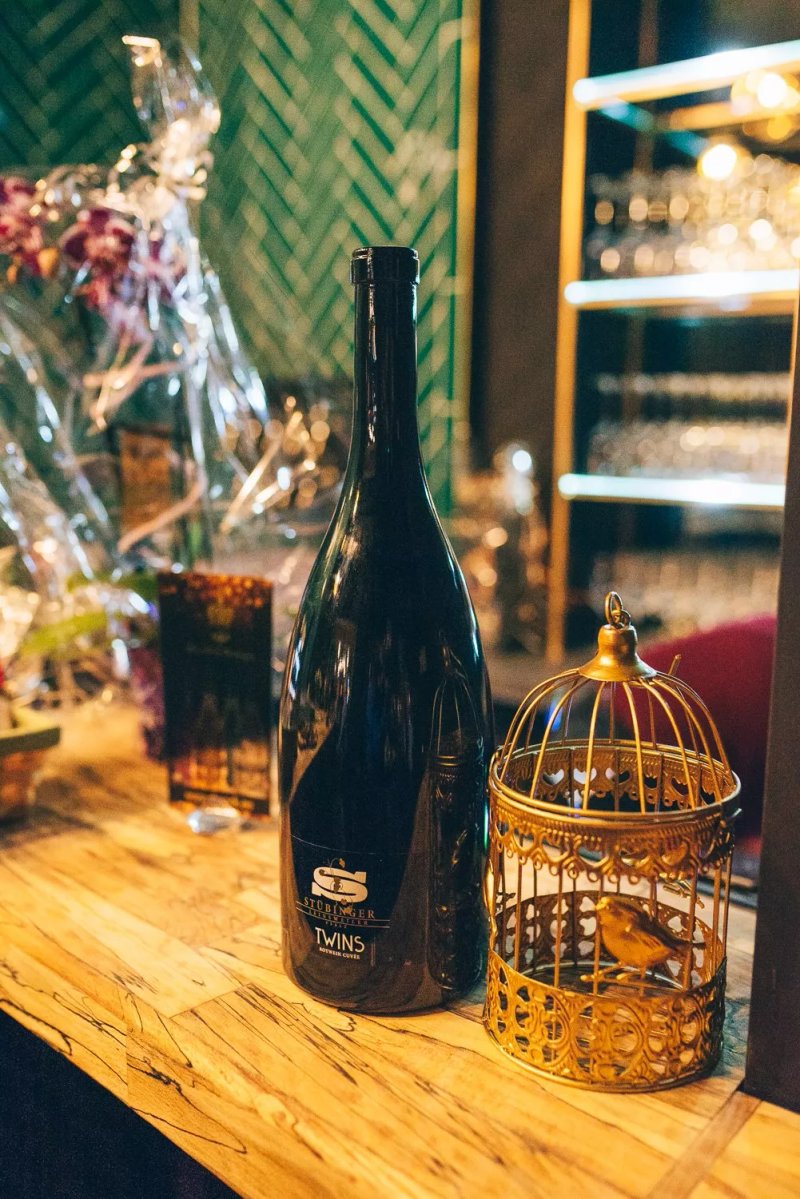 Wine Garden