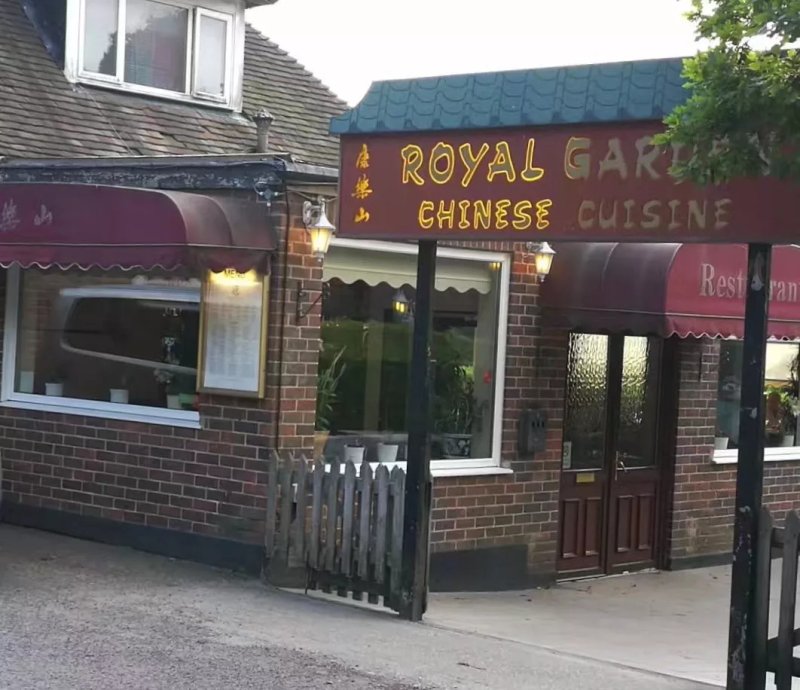 Royal Garden Restaurant