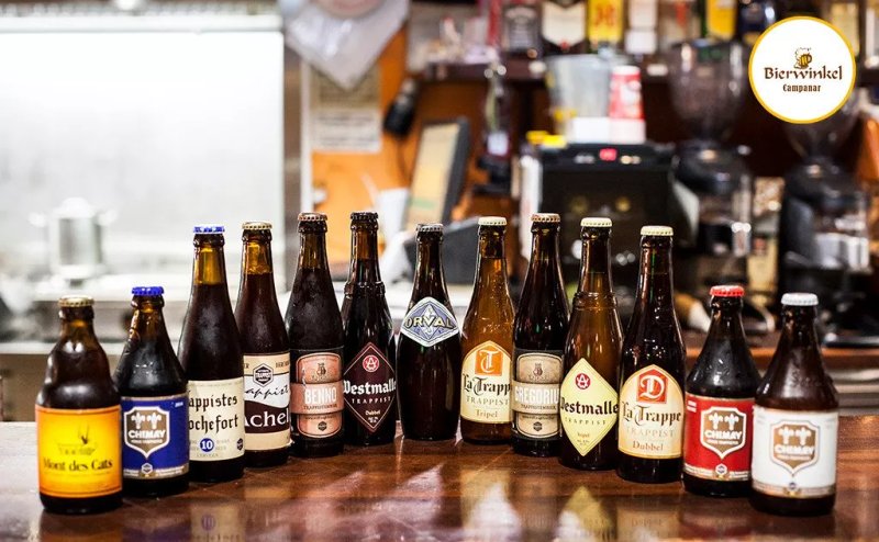 Bierwinkel Campanar