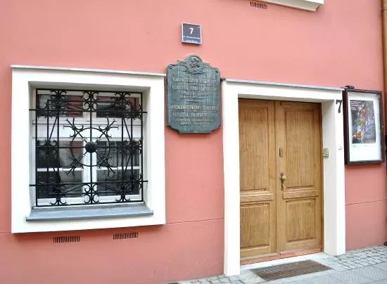Henryk Wieniawski Music Society