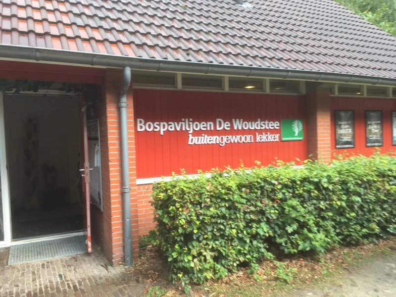Bospaviljoen de Woudstee