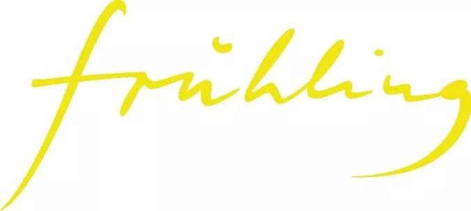 Cafe Fruhling