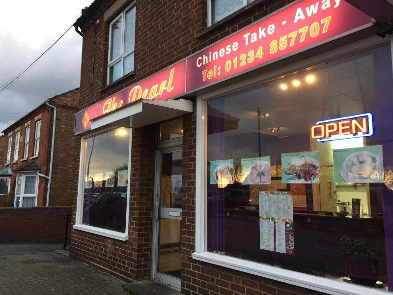 The Pearl Chinese Takeaway