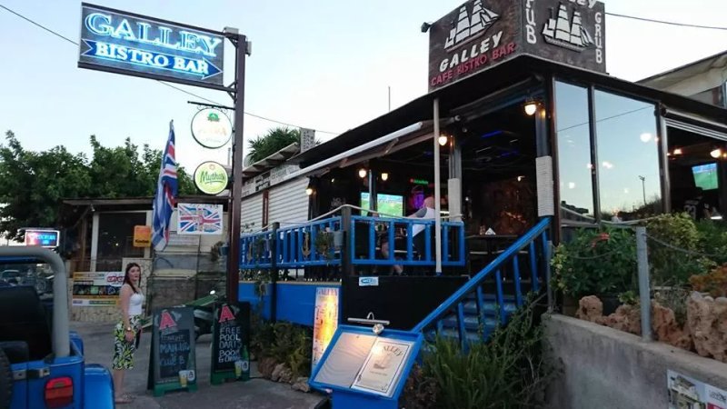 The Galley Bar