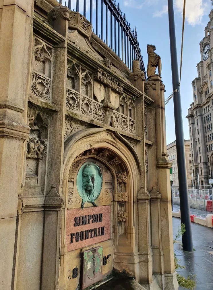 Simpson Fountain