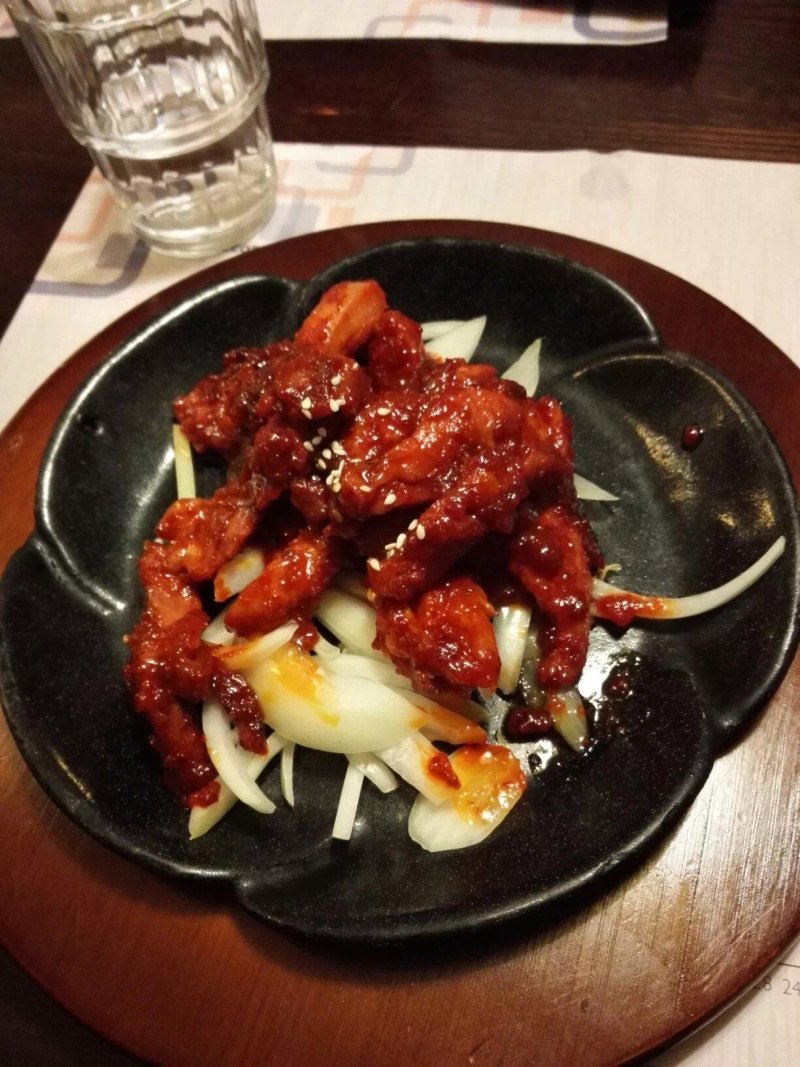 Hana Korean Restaurant