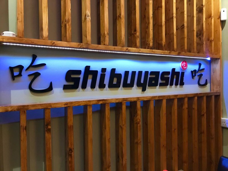 Shibuyashi