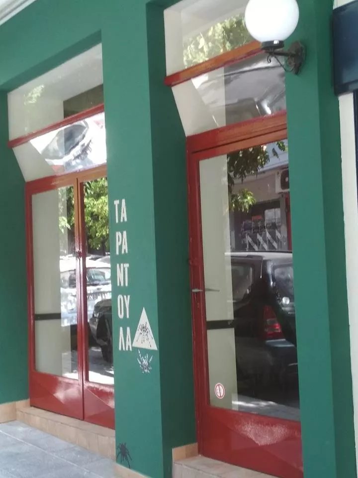 Tarantoula