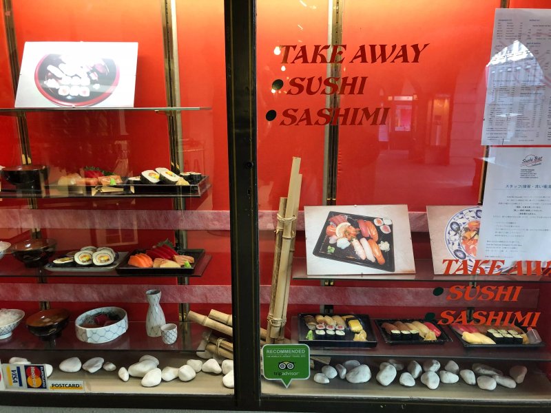 Sushi Bar Yamasaki