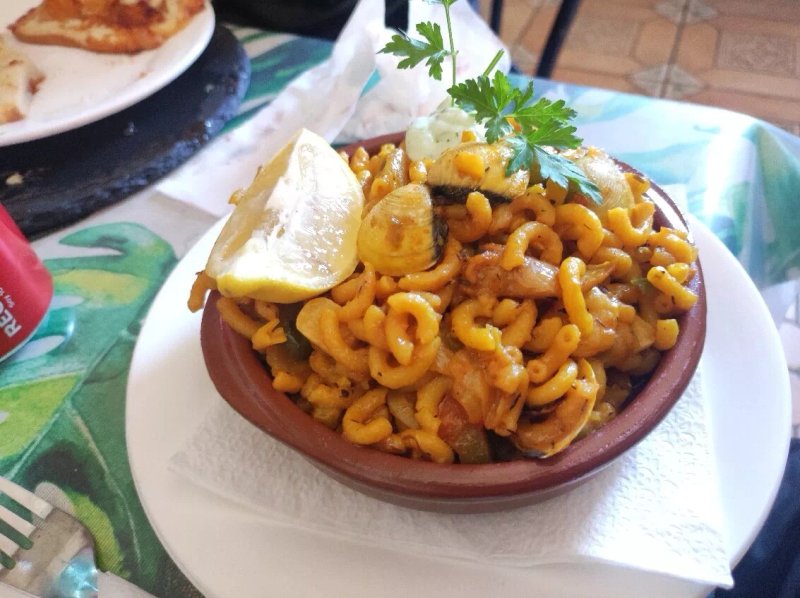 El Guata Grill