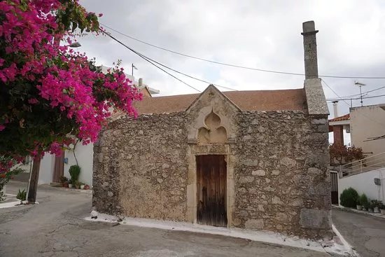 Holy Spirit Church