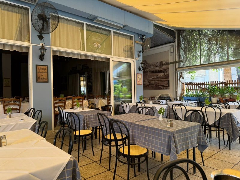 Arsenis Taverna