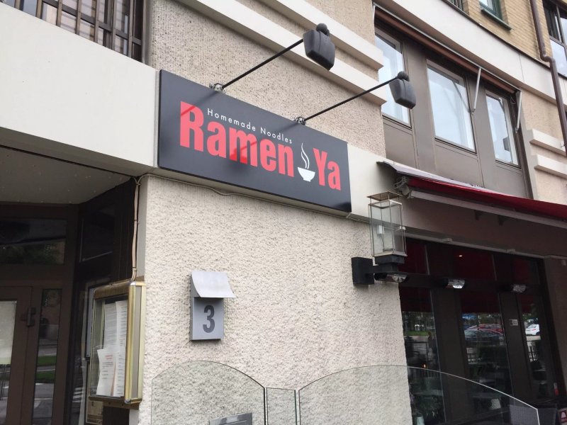 Ramen Ya