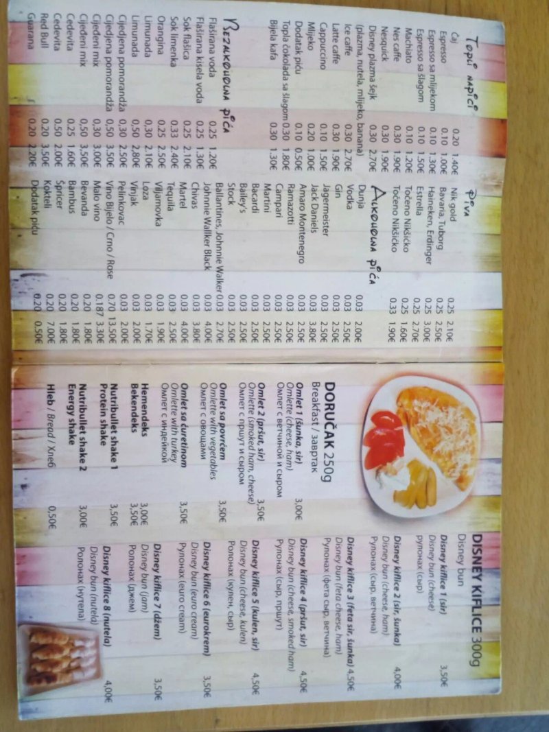 Pizzeria Disney