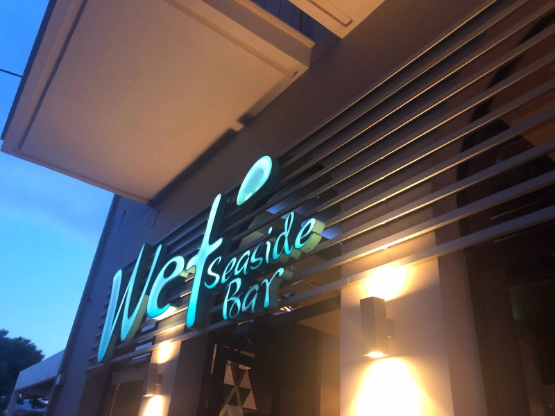 Wet Seaside Bar