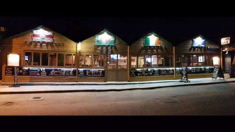 Pani's Bar