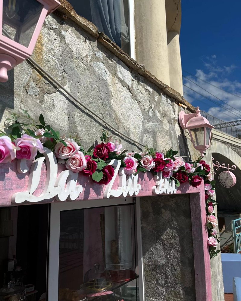 Da Zia Fra - Gelateria Artigianale