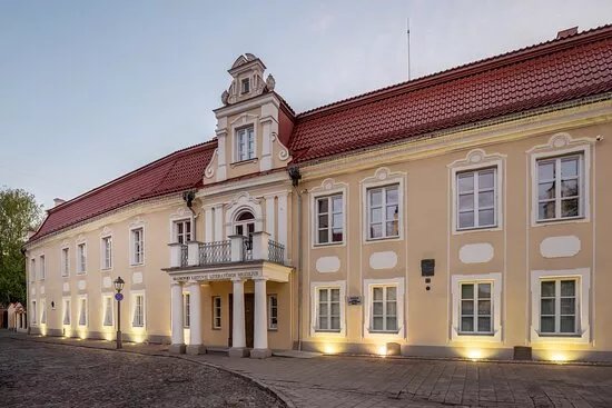 Maironio LietuviU Literaturos Muziejus