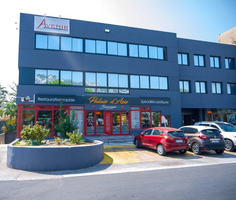 Le Palais d'Asie