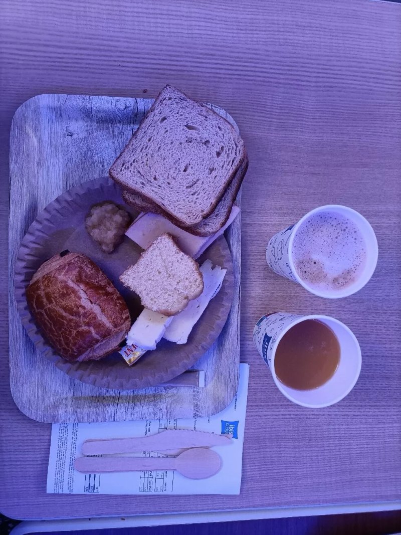Ibis Budget Paris Porte de Vincennes