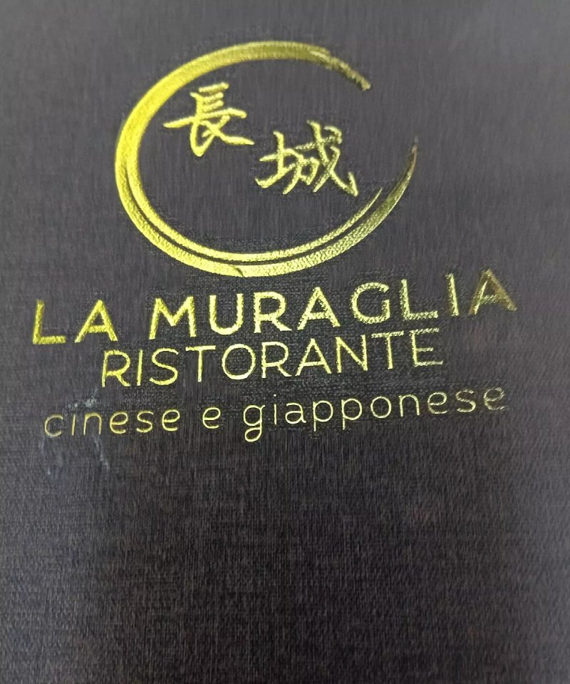 Ristorante Cinese La Muraglia