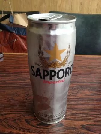 Fuji Hiro