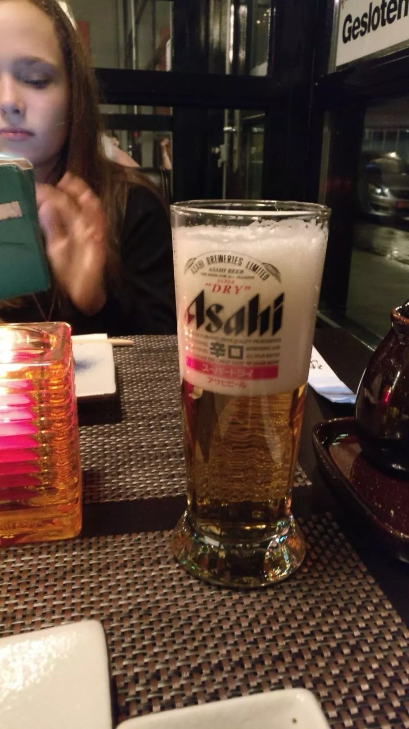 Hamachi