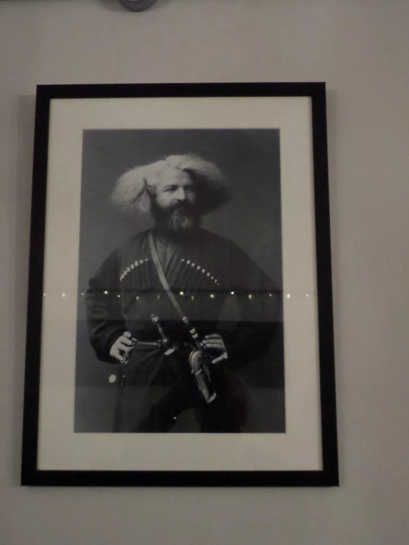 The Georgian