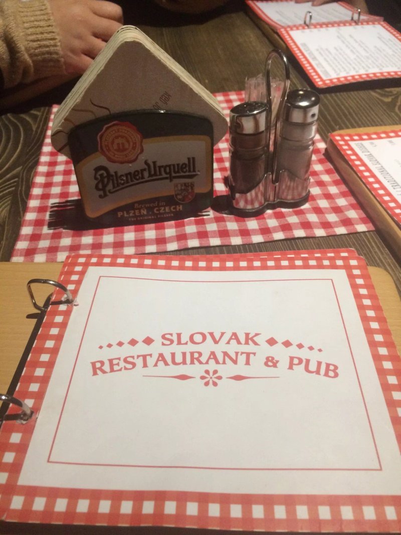 Slovenska Restauracia a Pivaren