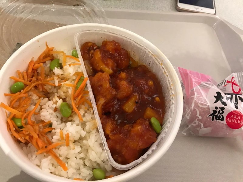 Wasabi Sushi & Bento