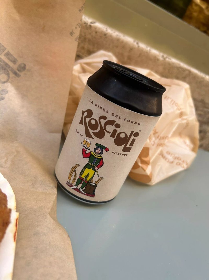 Antico Forno Roscioli