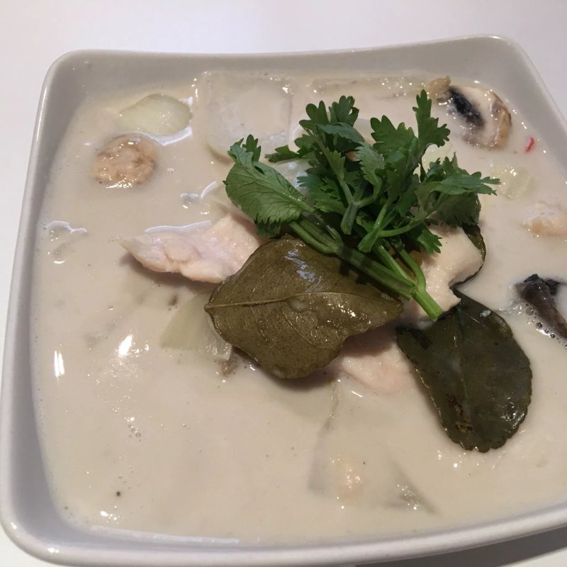 Thai Makinni Restaurang