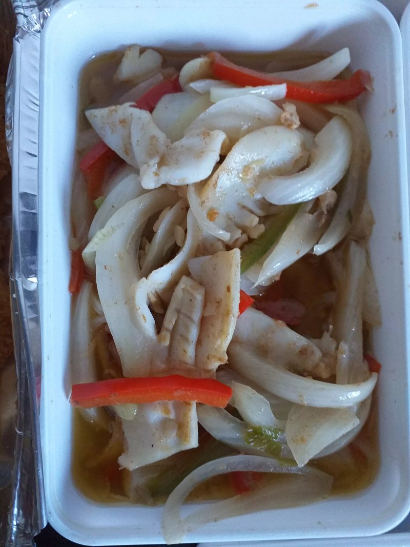 La Chine