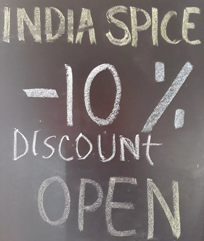 Menorca Curry House (India Spice)