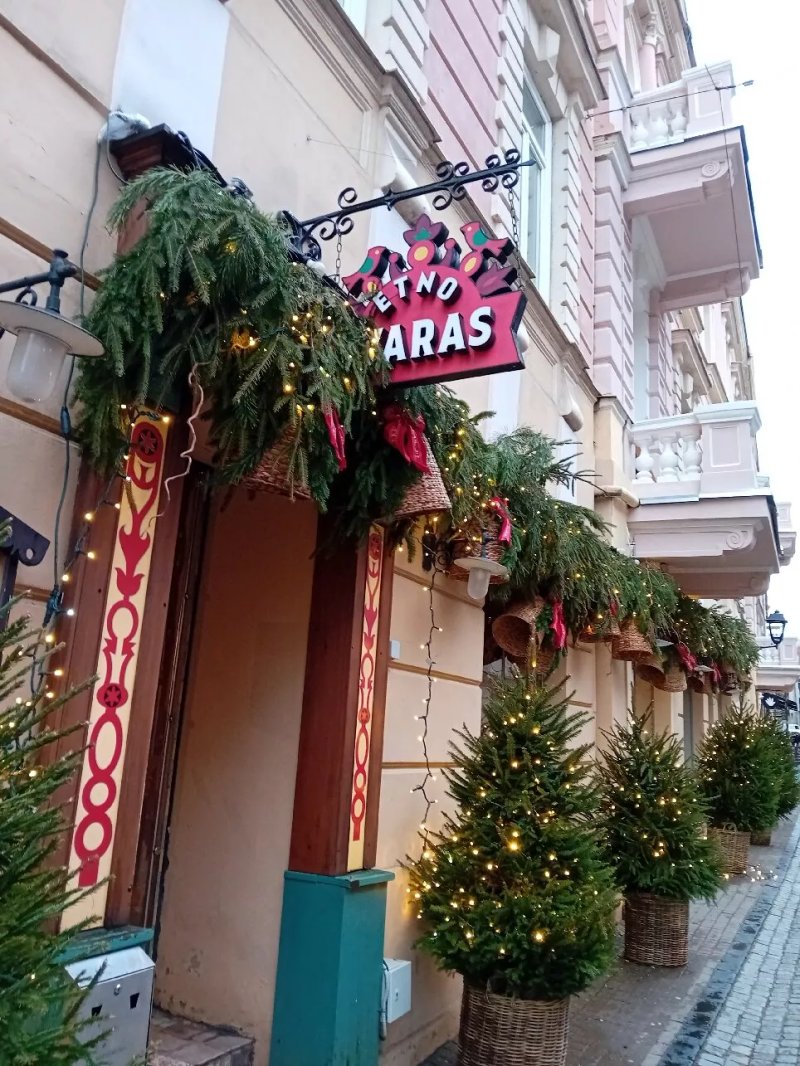 Etno Dvaras