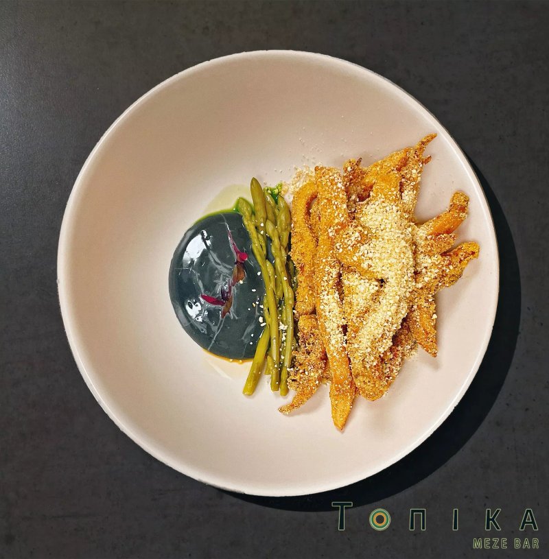Topika Meze Bar