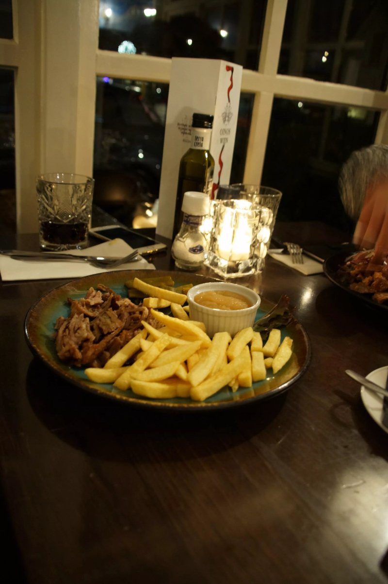 Grieks Restaurant Ellia