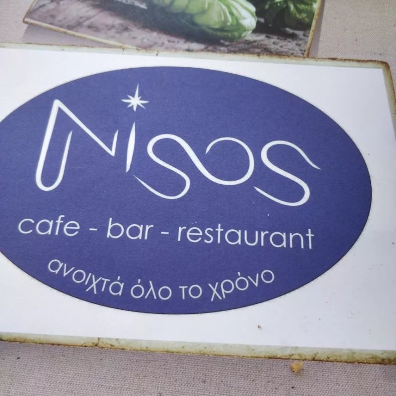 Nisos Cafe Bar