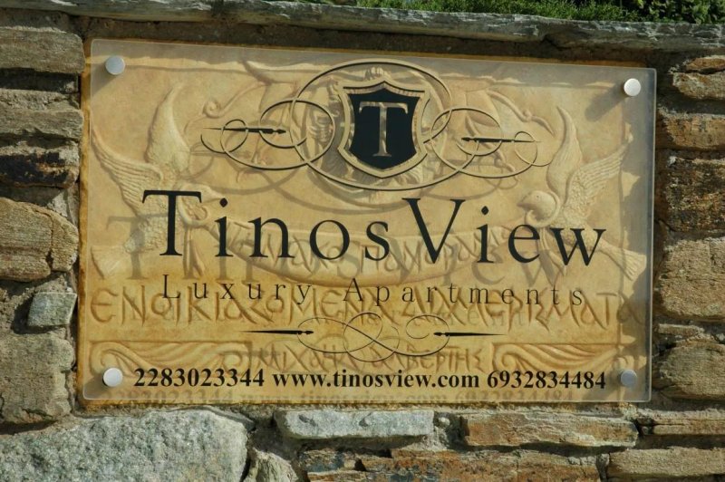 Tinos View Luxury Apartments