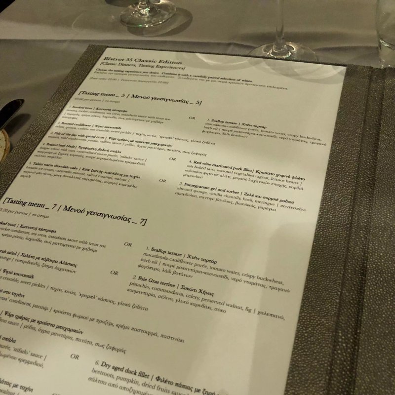 Bistrot 55 Classic Edition