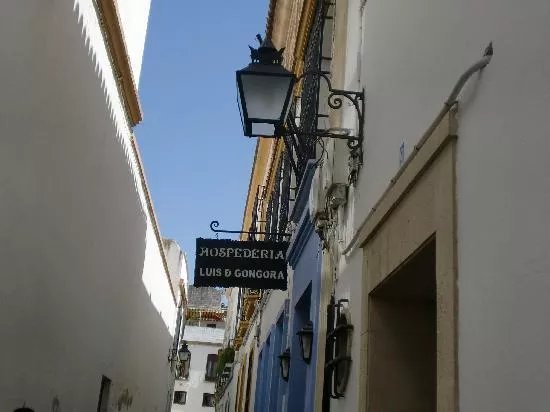Hospederia Luis de Gongora