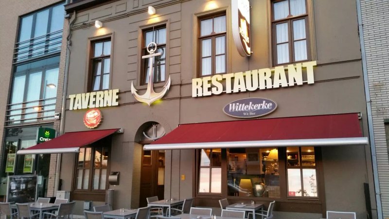 Nachtrestaurant 't Anker