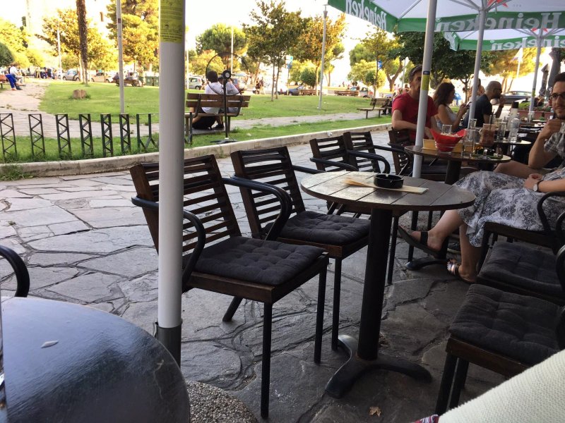 ilios bar