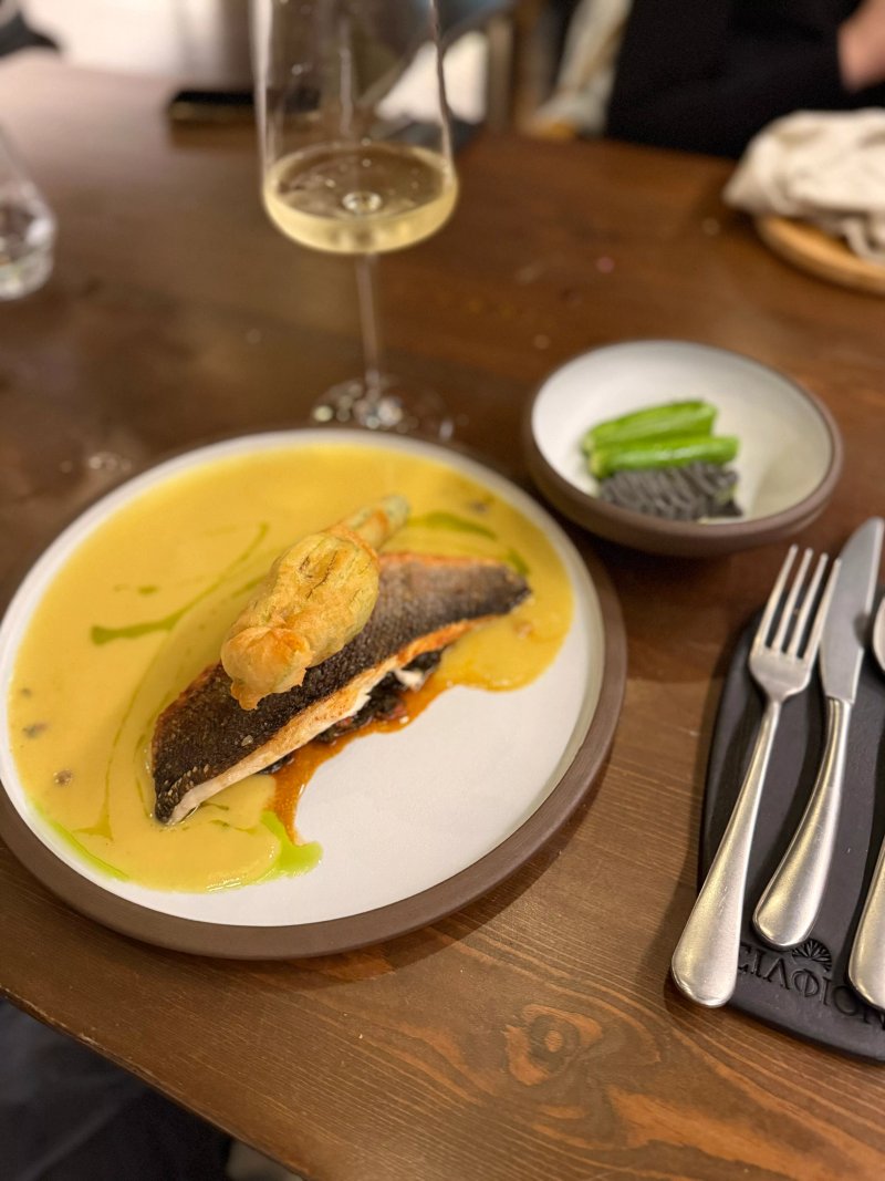 Silphion Restaurant