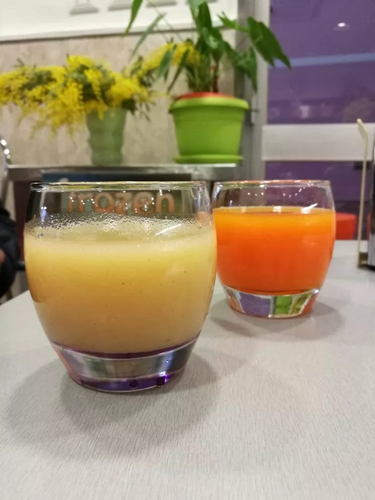 Bar Galli